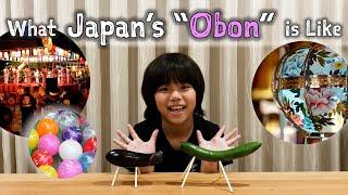 What Japan's "Obon" is Like / Bon Odori / Summer of Japan