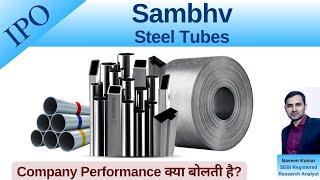 Sambhv Steel Tubes IPO | Sambhv Steel Tubes Limited Analysis | GMP | Review | IPO