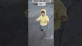 혼자서 쌍둥이 키우는 아빠입니다 응원해주세요 