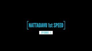 Nattadavu