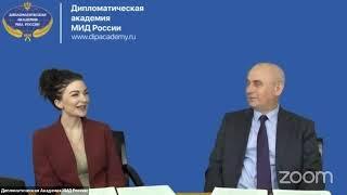 Международные отношения, программа «Международная безопасность»