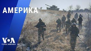«Америка» – 23 февраля 2023