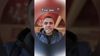 Какая конфесия деноминация правильная ?