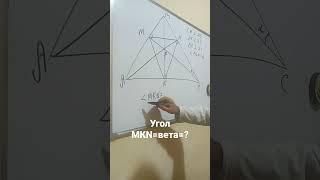 @Угол МКN=бета=? #geometry