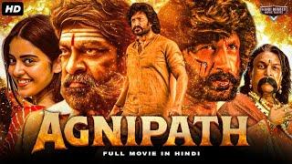 Gopichand's AGNIPATH Full Hindi Dubbed Movie | Jagapathi Babu, Dimple Hayathi | South Action Movie