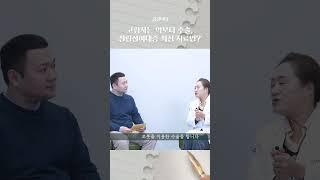 고령자는 약보다 수술, 전립선비대증 최신 치료법?