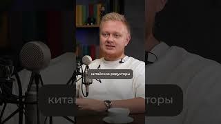 Как бизнес ВЗЛЕТЕЛ на момент кризиса? #бизнес #кризис #предприниматель