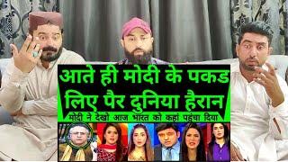 Aate Hi Modi Kei Pakad Liya Ashirwad Duniya Hairan  Modi #pakistanireaction