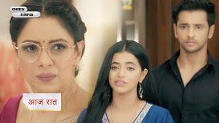 Anupamaa Serial NEW PROMO Will Rahi and Prem prove right in Anupama's eyes?