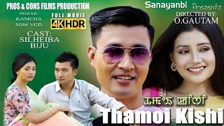 Thamoi Kishi || Shilheiba Ningthoujam || Biju Ningombam || James || Manipuri Film Full Movie