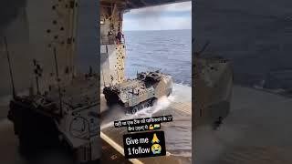 Army status  army motivationvideo | Fauji shorts | army training |wardi motivation #armyshorts