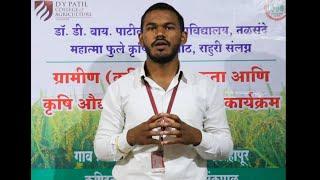 भात बियाणे रासायनिक व जैविक पद्धतीने बीजप्रक्रिया | Seed treatment (Chemical and Biological)for Rice