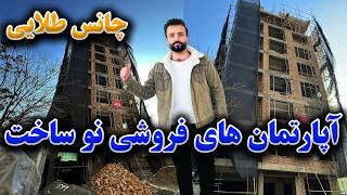 RAHNOMA ONLINE ATTAIE | پروژه مدرن و لوکس 10 منزله – فرصتی طلایی برای زندگی و سرمایه‌ گذاری