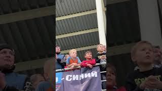 Фан-сектор