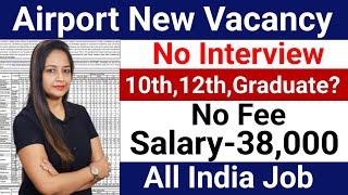 AirPort New Vacancy || Airlines Recruitment 2023 | Airport Jobs for Freshers #Airport May