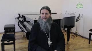 В Курганском областном музыкальном колледже имени Шостаковича побывал правящий архиерей.