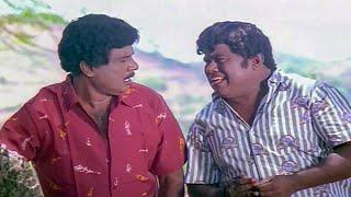 வயிறு வலிக்க சிரிக்கணுமா இந்த காமெடி-யை பாருங்கள்| Tamil Comedy Scenes | Senthil & Goundamani Comedy