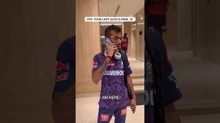 Yuzvendra Chahal Dhanashree Verma | #chahal #dhanashree_verma #shorts #ipl2023 #ipl #rajastanroyals