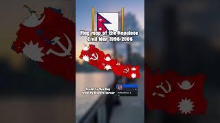 Flag map of the Nepalese Civil War 1996-2006 #europe #mapper #map #mapping #geography #history