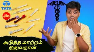 இனி எல்லாமே மாறும்  | Tamil Selvan