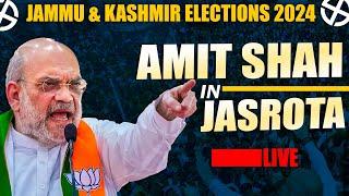 LIVE:  Union Minister Amit Shah Addresses Public Meeting in Jasrota District | J&K Election 2024 |