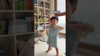 지는건 질색ㅋㅋㅋㅋㅋ#32개월
