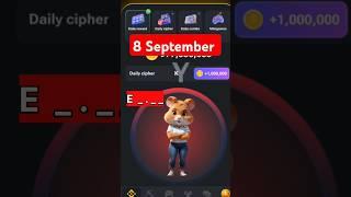 Hamster daily cipher today code / Hamster kombat daily cipher today code / daily cipher code hamster