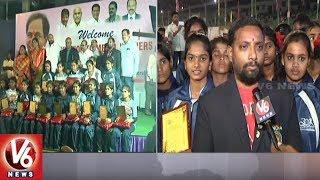 Sports Authority Of Telangana Felicitates 300 State Athletes | V6 News