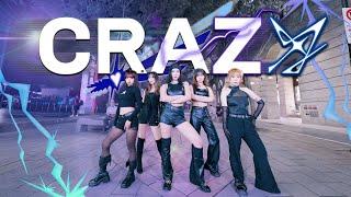 [KPOP IN PUBLIC CHALLENGE | ONE TAKE] LE SSERAFIM (르세라핌) 'CRAZY' Dance Cover from Taiwan