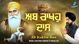 New Shabad Gurbani Kirtan 2025 - New Shabad Kirtan - New Gurbani Shabad New Kirtan Gurbani Amritsar