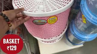 D MART SPAR /Cheapest price Clearance sale!! Under ₹99/offers upto 55%off kitchen steel household