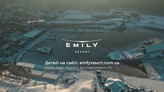 Emily Resort Promo 2024