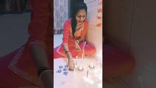 #Ramayengeto🪔 अंगना सजाऊगी#ram bond#ytshorts #shwetavideo #shwetashorts #shweta@universe#ayengeram#