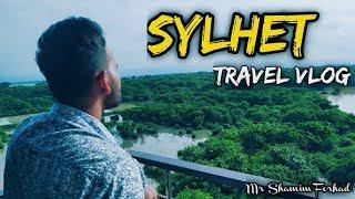 SYLHET Travel Vlog-4 | Ratargul | Jaflong | Bangladesh | Mr Shamim Forhad