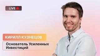 Крепкий доллар, девальвация рубля и валютные хеджи: это важно знать