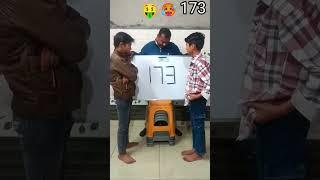 172 से बड़ा नंबर बनाओ #maths #youtube #challenge #ytshorts #shorts #iqtest #trending #viralshort #ed