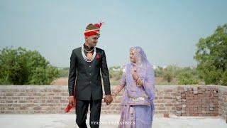 MANISHSINGH & KARISHMA WEDDING HIGHLIGHT ll VYAS STUDIO RAMSEEN