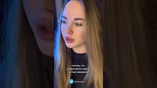 Красивая цитата | читает: Карина Алексеевна #цитаты #стихи #поэзия #любовь #цитатысосмыслом #стих