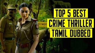 Top 5 Crime Suspence Thriller Movies Tamil Dubbed 2024 |Part 7 |Murder Mystery Thriller Movies Tamil