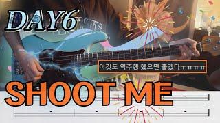 GOOD l DAY6"Shoot Me" BASSCOVER +BASSTAB,