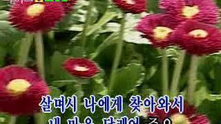 달빛사랑 - 이재범