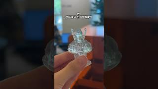Learn How to Use a 3D Printer in 30 Seconds #formlabs #form4