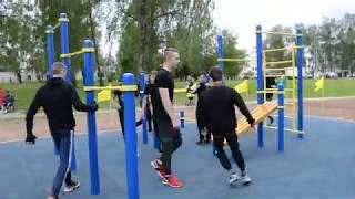 Открытие Workout площадки в Быхове. Выступление команды ZARUBA Bykhov