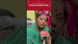 Indore Couple Missing Case: Sonam's Father Makes Shocking Statement | #etnow #sonamraghuvanshi