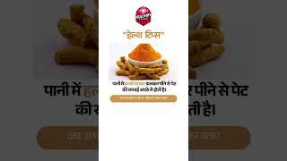 Healthy Food Tips | Healthify Talks