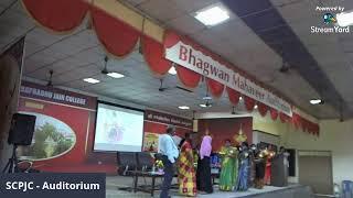 Women's Day Celebration - SCPJC