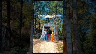 MY FIRST HIKE *VILLAGE EDITION*️#minivlog #shorts#hiking #village #uttarakhand#chamoli#shorts#fyp