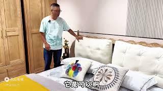 白蜡木套系家具，现代轻奢原木北欧风轻松拿捏！