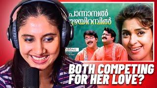 Ponnambal Puzhayirambil Reaction | Mammootty, Mohanlal, Juhi| KJ Yesudas, KS Chithra| Ashmita Reacts