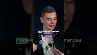 Сергей Орлов - Родители купили дворец / НОВЫЙ СТЕНДАП #shorts #standup #стендап #юмор